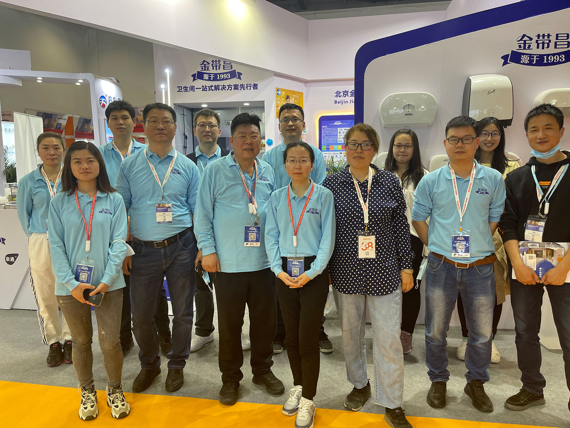 微信圖片_20210422002323.jpg 微信圖片_20210422002323.jpg