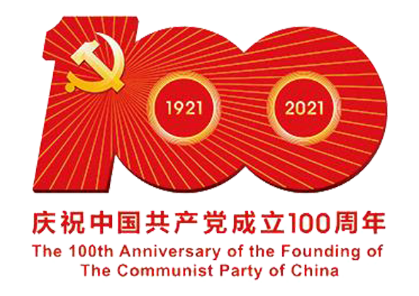 src=http___news.xinhuanet.com_mrdx_titlepic_13983_139835256_1616660285547_title0h.png&refer=http___news.xinhuanet.png src=http___news.xinhuanet.com_mrdx_titlepic_13983_139835256_1616660285547_title0h.png&refer=http___news.xinhuanet.png